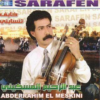 Khayf Tensayni