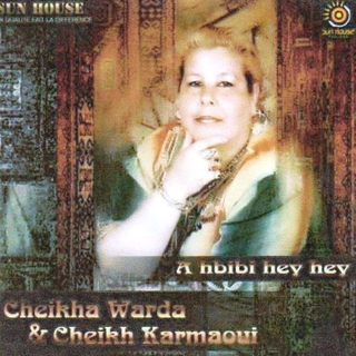 Cheikha Warda & Cheikh Karmaoui
