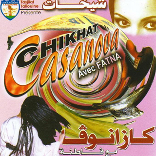 Kharboucha