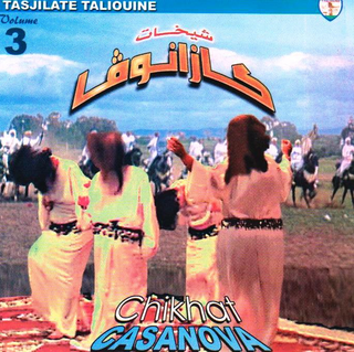 Chikhat Casanova Vol 3