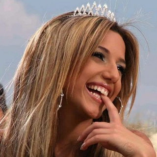 Ana El Asl