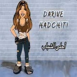 Ahla Shabab