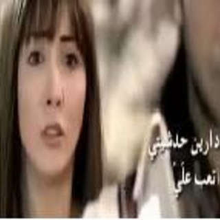Etaab Aalay