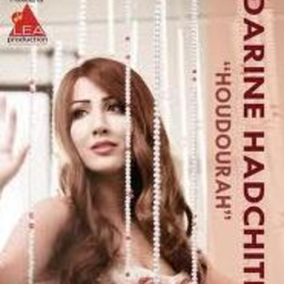 Houdourah