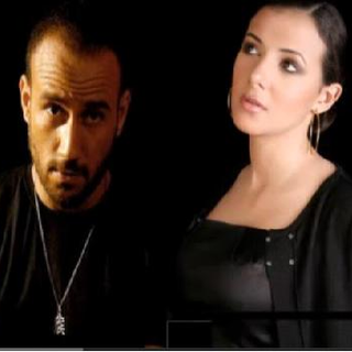 El Helm Feat Ahmed Mekky
