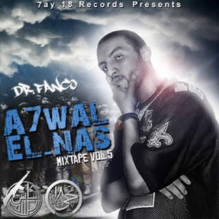 Intro