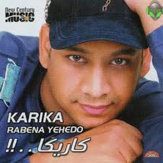 Rabena Yehedo