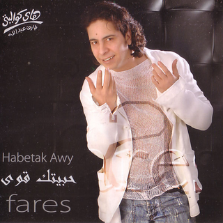 Maleket Saba