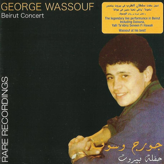 Beirouth Concert