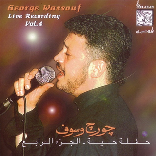 Live Recording Vol 4