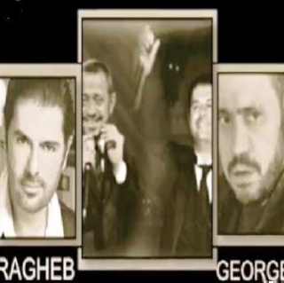 Ya Mwaldani - Georges Wassouf