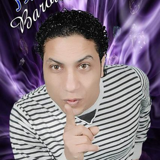 Imad Baarour