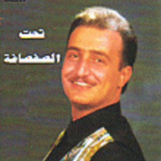 Issam Naser Al Deen