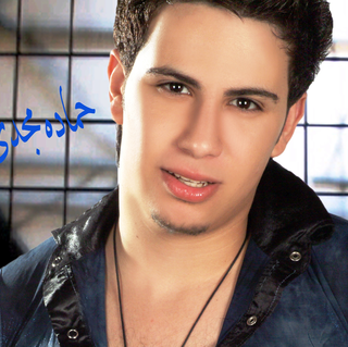 Hamada Magdy