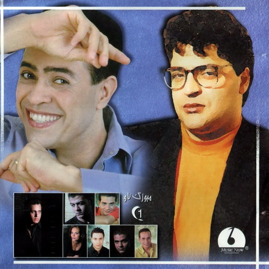 Zaman Feat Mohamed Rahim