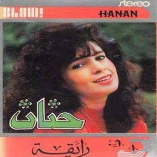 Rayqa