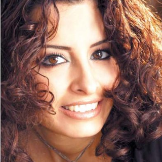 Hanine