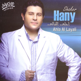 Zekrayaty