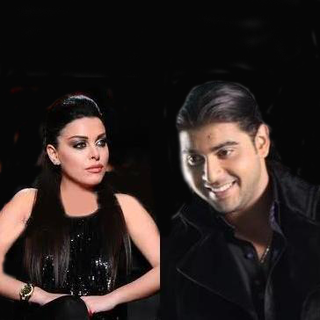 Akdeb Aleik Feat Sara Al Hani