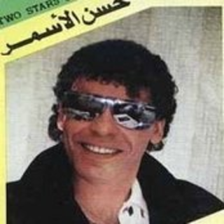 Moch Hassibak
