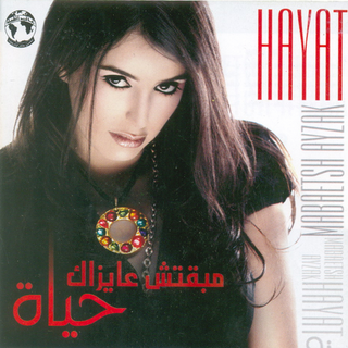 Hatsebny