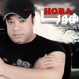 Etharash Etharash