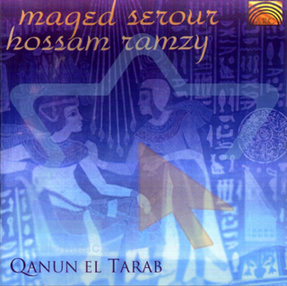 Qanoun Al Tarab