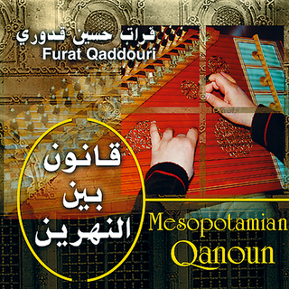 Hussein Qaddouri
