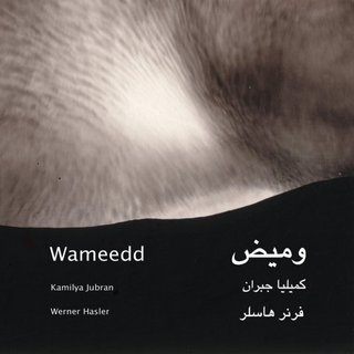 Wameed