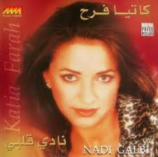 Nadi Galby