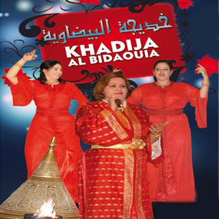 Khadija Al Bidaouia & Oulad Al Aouni