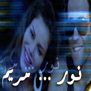 W Lessa