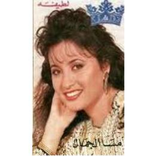Aawafi Ya Hawa