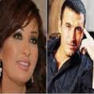 Ya Quds Feat Latifa