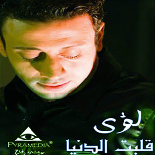 Sammaany Keda