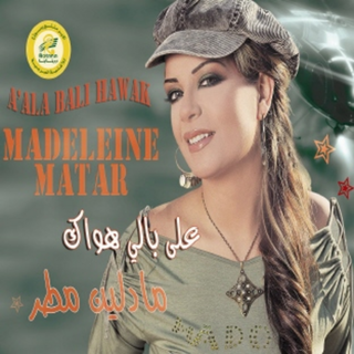 Yahabibi