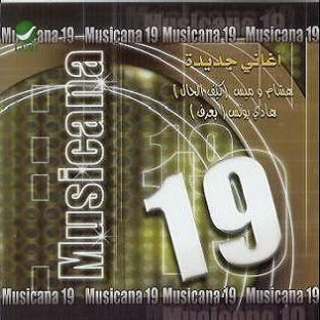 Musicana 19