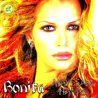 Koul El Chouk Instrumental