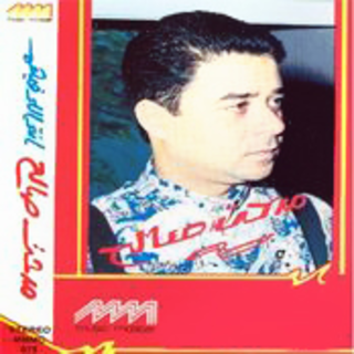 Inty Elli Feehom
