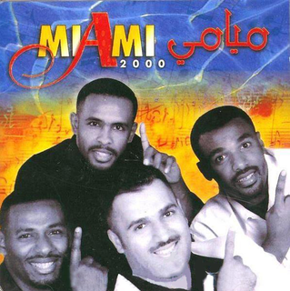 Miami 2000