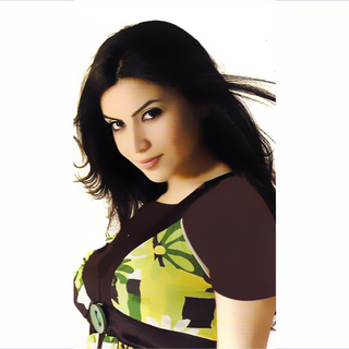 Mira