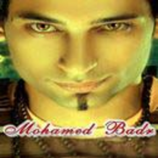 Ana Aref