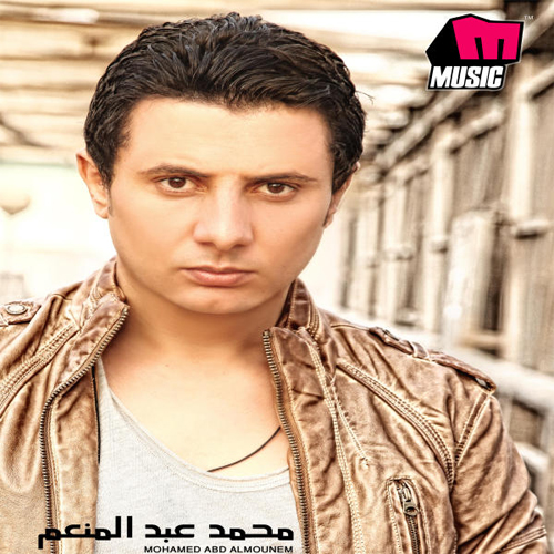 Ahla Hedeya