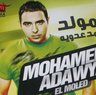 El Moled