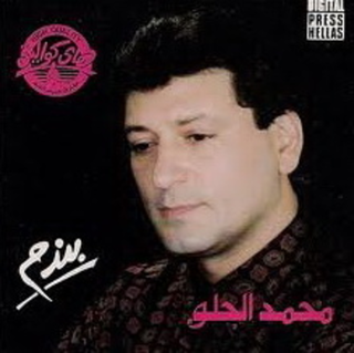 Malaky