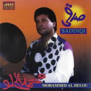 Saddiqi