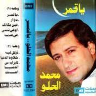 Dawar