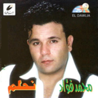 Nehlam Mix