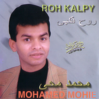 Roh Qalby