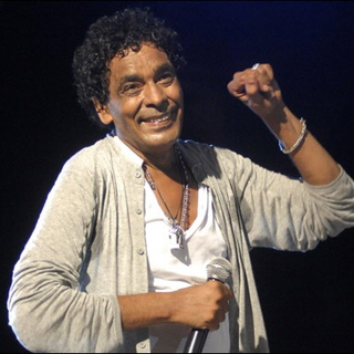Ghanou Lemasr